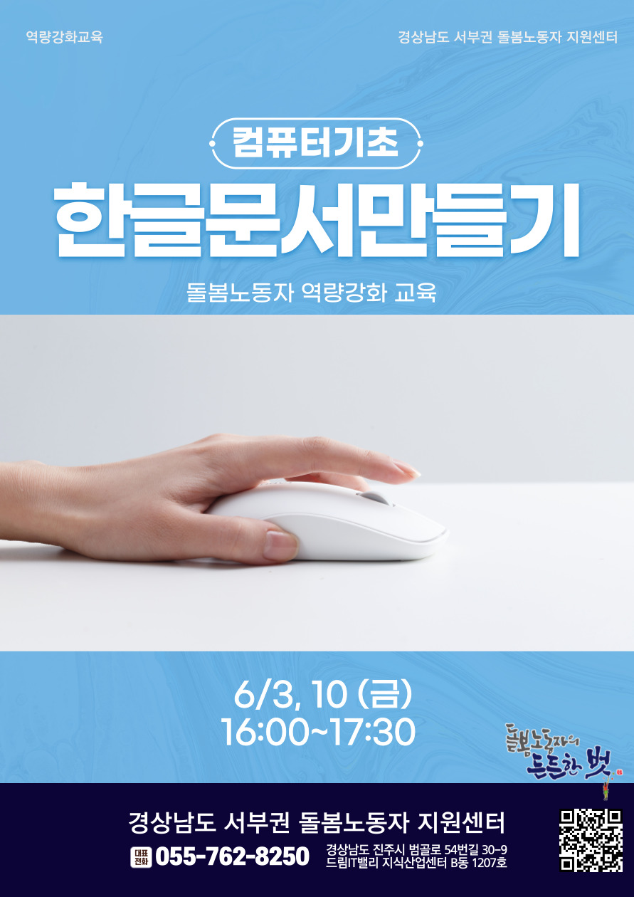 63eac16024dc85f655a4a8a7b3299850_1655273053_519.jpg