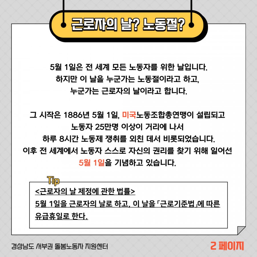 d528facd1471fadeef6e6536b88ed09c_1651467215_7739.jpg