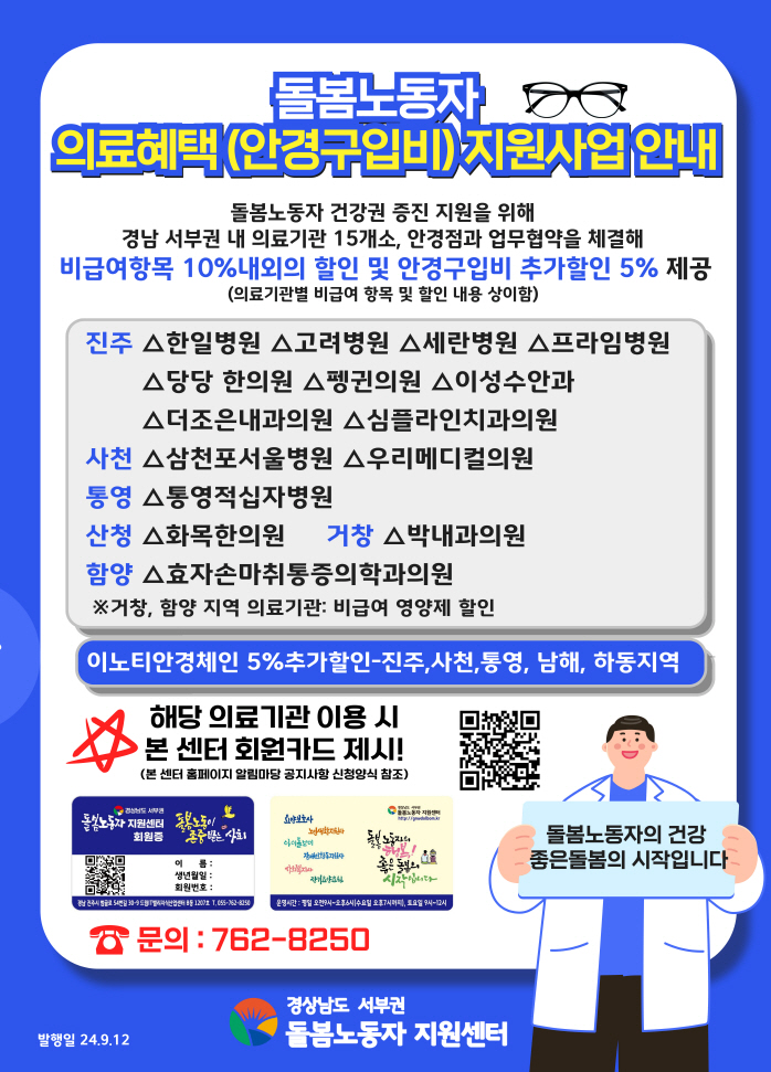 a728119db4d1625d1ee394a16b010e00_1738563660_7349.jpg