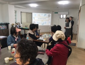 [기관직무교육] 거창지역 장기요양요원 일상생활 응급처치 교육-2025년 4월 28일 오후 5시-남상재가복지센터 내 