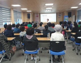 [기관직무교육] 산청지역 장기요양요원 직장내 괴롭힘, 성희롱 예방교육/ 장애인식개선 교육/ 안전한 약물관리/ 노인학대신고의무자 교육 등-2025년 4월 29일 9시~-생초면복지회관(생초노인복지센터) 
