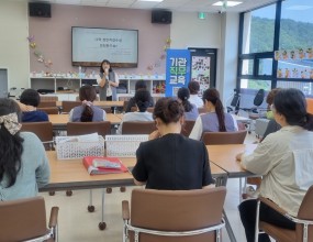 [기관직무교육] 통영지역 장기요양요원 직장내 성희롱 예방 교육-2025년 5월 29일 오전 10시 30분-삼성실버복지센터 내 