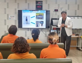 [기관직무교육] 진주지역 장기요양요원 근골격계질환 예방과 관리 교육-2025년 6월 4일 오전 10시 30분-궁전노인복지센터 내 