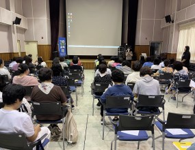 [기관직무교육] 통영지역 노인맞춤돌봄서비스종사자 노인인권교육-2025년 9월 10일(수) 13:30-통영시종합사회복지관 강당 