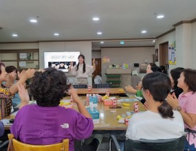 [기관직무교육] 진주지역 노인맞춤돌봄서비스종사자 소진예방 웃음치료-2025년 9월 10일 15:00-진양노인통합지원센터 내 