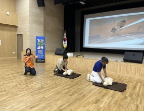 [기관직무교육] 사천지역 장애인활동지원사 응급상황 교육(*사천소방서 연계), 소진예방 웃음치료 교육 -2025년 9월 11일 10:00-사천시여성회관 3층 강당 (사.경남지체장애인협회사천시지회) 