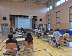 [기관직무교육] 거창 장애인활동지원사 전문성 강화교육, 소진예방 웃음치료 교육-2025년 9월 15일 14:00-거창군장애인복합문화관 교육장(경남지체장애인협회 거창군지회) 