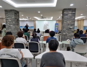 [기관직무교육] 진주지역 장애인활동지원사 소진예방 웃음치료 교육-2025년 9월 1일 오후2시-대학사회책임센터 1층 교육장 