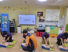 [기관직무교육] 거창지역 장기요양요원 응급상황 대처 교육_거창소방서 연계-2025년 9월 22일 13시 30분-한솔노인주간보호센터 내 