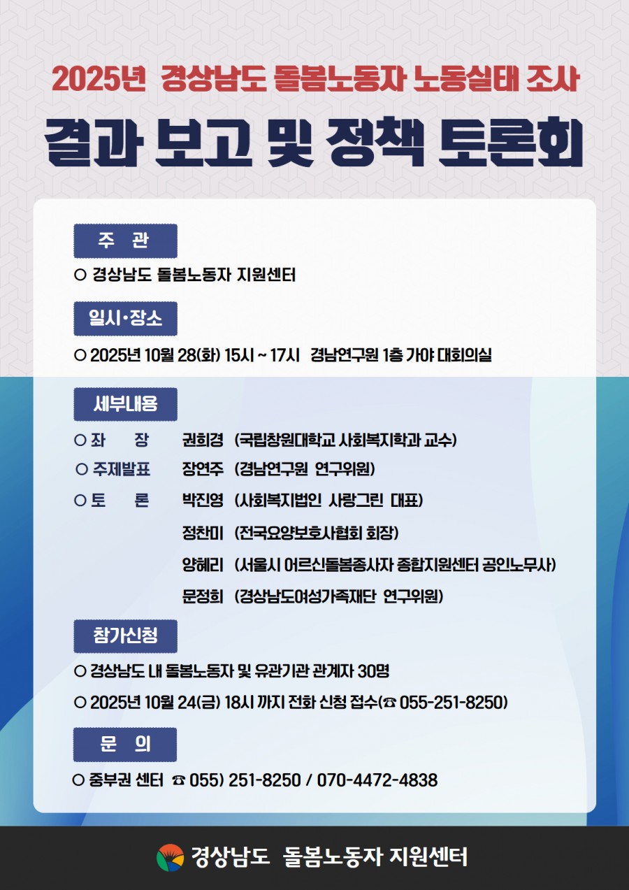 c6ed2a93f6c2dca935531acd8fb72280_1760077874_9305.jpg
