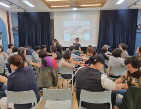 [기관직무교육] 고성지역 노인맞춤돌봄서비스종사자 순환을 돕는 손발마사지 교육-2025년 10월 24일(금) 10시-고성 청년센터 강당 