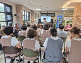 [기관직무교육] 진주지역 장기요양요원 웃음과 인문의 마음챙김 교육-2025년 10월 21일(화) 14시-드림노인복지센터 내 