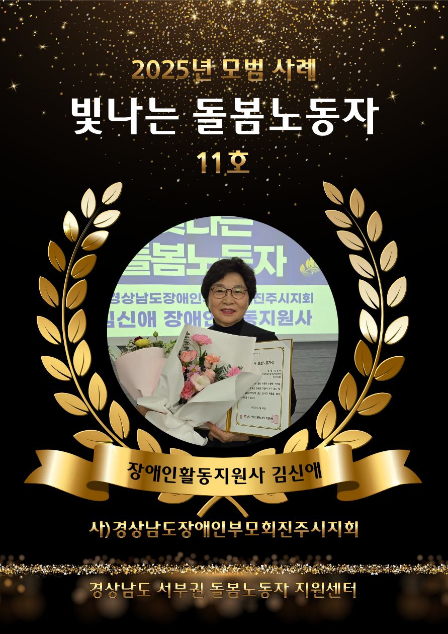 9cec5012b9b82b6bfce7a311d7644f13_1764121218_0512.jpg 9cec5012b9b82b6bfce7a311d7644f13_1764121218_0512.jpg