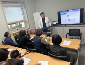 [기관직무교육] 하동지역 장기요양요원 근골격계 재활 운동 교육-2025년 10월 31일 오후 4시-하동돌봄지원센터 교육장 