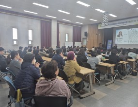 [기관직무교육] 사천지역 장애인활동지원사 응급상황대처 교육-2025년 11월 7일(금) 11시-사천시근로자종합복지관 강당(경상남도장애인부모연대 사천시지회) 