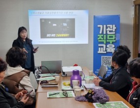 [기관직무교육] 사천지역 장기요양요원 응급상황대처 교육-2025년 11월 27일 오후 5시-부모사랑노인재가센터 내(부모사랑노인재가센터, 참편안노인재가복지센터)&nbsp;