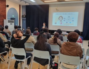 [기관직무교육] 노인맞춤돌봄서비스종사자 웃음과 인문의 마음챙김 교육-2025년 11월 14일 오전 10시-고성청년센터(한올생명의 집) 