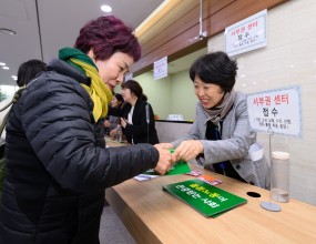 2025년 경상남도 돌봄노동자 한마당-2025년 11월 15일(토) 11시~15시-경남도청 신관 대강당 